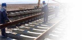 مهندسی راه آهن